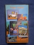 Видеокасети VHS Избрани Сръбски Хитове Есен '95 Гръцка Музика '94 год., снимка 6