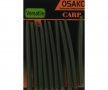 Силиконов конус за риболов - CARP VERSATILE, снимка 1 - Такъми - 26688530