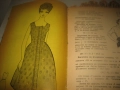 Как да кроим и шием сами - 1963 г., снимка 7