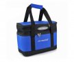 Хладилна чанта с две кутии - Formax Elegance Blue, снимка 1 - Такъми - 40189577