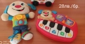 Детски играчки пъзели и други, снимка 8