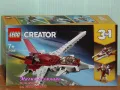 Продавам лего LEGO CREATOR 31086 - Футуристичен летец , снимка 1