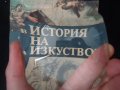 Голяма отлично запазена лупа за документи, снимка 7