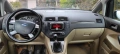Ford C-Max Ghia, снимка 6