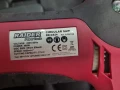 Циркуляр ръчен RAIDER RD-CS24, 480W, снимка 3