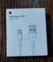 Кабел Apple - 1 метър / USB към Lightning 