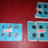 Копчета тип капси марка Solidor, снимка 1 - Други - 43898533