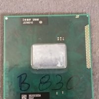 Процесор Intel Celeron B830