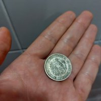 Сребърни монети Царство Княжество България сребърна монета, снимка 15 - Нумизматика и бонистика - 42574719