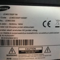 LCD INVERTER ,SSB400_12V01 Rev0.3, снимка 4 - Части и Платки - 37890018