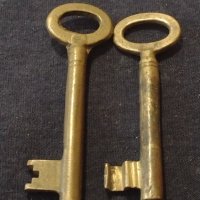 Два стари редки бронзови ключа от соца за КОЛЕКЦИЯ ДЕКОРАЦИЯ 29220, снимка 2 - Други ценни предмети - 43267020