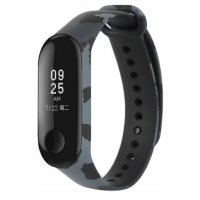 Камуфлажна каишка за XIAOMI  Mi Band 3, Mi Band 4, 5, 6  - сив цвят, снимка 1 - Каишки за часовници - 32291761