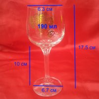 Кристални чаши комплект 6 бр за вино Чехословакия, златна шарка, столче в кутията си, снимка 2 - Чаши - 33301789