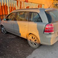 opel zafira b 1.9cdti 120 коня на части опел зафира б , снимка 11 - Автомобили и джипове - 35691083