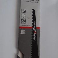 BOSCH Нож за саблен трион за гипскартон S628DF, Special for plaster, Long life -2бр., (2608656274), снимка 2 - Други инструменти - 33651991