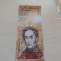 Банкнота Венецуела много красива непрегъвана перфектна за колекция декорация - 23601, снимка 1 - Нумизматика и бонистика - 33322147