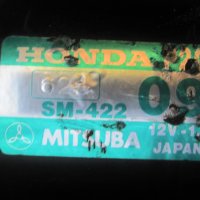 Стартер SM42209 Mitsuba Хонда Сивик 96-03г Honda Civic 1,6 16v, снимка 4 - Части - 37805674