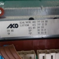 Продавам Преден панел с платка за пералня AEG Oko-lavamat 508, снимка 2 - Перални - 26323469