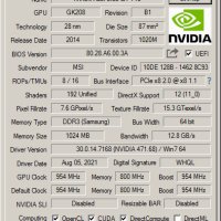 MSI Geforce 710 1 GB Low Profile / Saphire Radeon HD 4870 512 MB, снимка 3 - Видеокарти - 42948503