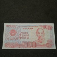 Банкнота Виетнам - 10627, снимка 1 - Нумизматика и бонистика - 27588058