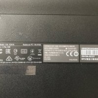 Останали части от Лаптоп Asus X541N, снимка 16 - Части за лаптопи - 43604943