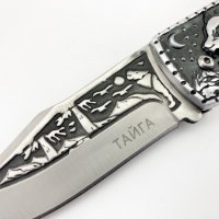 Руски сгъваем джобен нож с калъф"Тайга"/Вълк/Акула сталь 65х13, снимка 2 - Ножове - 28100106