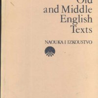 Old and Middle English Texts .Marco Mincoff, снимка 1 - Чуждоезиково обучение, речници - 32651560