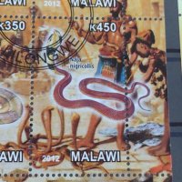 Пощенски марки чиста комплектна серия ЗМИЙ поща Малави,Руанда за колекция 29824, снимка 6 - Филателия - 37690173