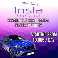 Коли Под Наем от 9€ / Бусове на Ниски цени / Rent A Car / Кола Под Наем, снимка 14 - Rent a car - 44905255