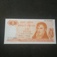 Банкнота Аржентина - 12819, снимка 2 - Нумизматика и бонистика - 28234257