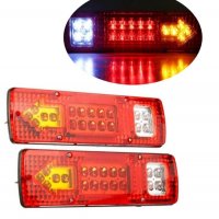Комплект LED стопове, стоп светлина с мигач, задна светлина, 12v за камион бус ТИР, ремарке, караван, снимка 7 - Аксесоари и консумативи - 37514155