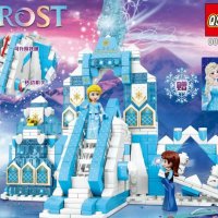 Голям конструктор на Замръзналото кралство (Frozen), снимка 1 - Конструктори - 38739474