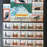 Колекция стари пощенски марки без печат (нови) - 8 големи класьора., снимка 4 - Филателия - 26381788