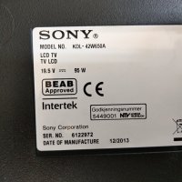 Телевизор Sony KDL-42W650A На части , снимка 4 - Части и Платки - 32394663