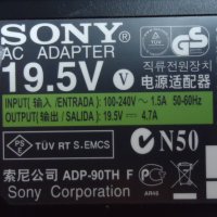 Sony 19.5V 4.7A 90W захранване - адаптер, снимка 3 - Захранвания и кутии - 43545286