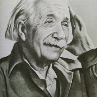 Алберт Айнщайн.  Б. Г. Кузнецов 1964 г., снимка 4 - Други - 27835890