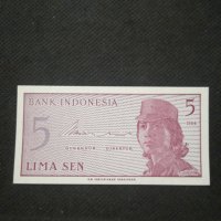 Банкнота Индонезия - 12166, снимка 1 - Нумизматика и бонистика - 28030759
