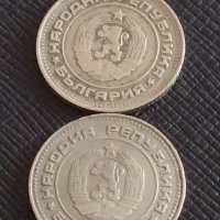 Лот монети 10 броя от соца, начална демокрация 10 стотинки различни години за КОЛЕКЦИЯ 32849, снимка 7 - Нумизматика и бонистика - 43864566