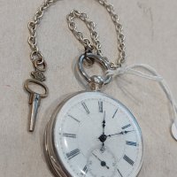 Стар сребърен джобен часовник с компас-за китайския маркет, снимка 16 - Мъжки - 43791537