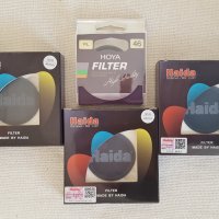 Set ND & CPL  filter's Haida & Hoya, снимка 1 - Обективи и филтри - 39968635