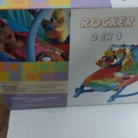 Детски Шезлонг "ROCKER 2 in 1" /ликвидация/, снимка 2 - Детски шезлонги - 43585750