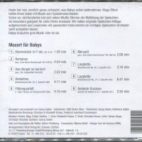 Mozart fur Babys, снимка 2 - CD дискове - 34708006