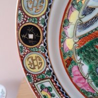 Китайска декоративна чиния , китайски порцелан , снимка 10 - Антикварни и старинни предмети - 38405918