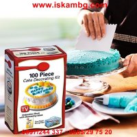 КОМПЛЕКТ ЗА ДЕКОРАЦИЯ НА СЛАДКИШИ 100 ЧАСТИ CAKE DECORATING KIT, снимка 4 - Други - 28529494