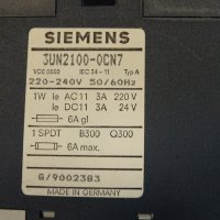 реле Siemens 3UN2100-OCN7 Thermistor Protection Relay 3UN21, снимка 4 - Резервни части за машини - 37652820