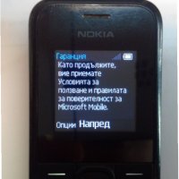 Nokia 105 RM 1133 Dual SIM, снимка 2 - Nokia - 30655130