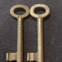 Два стари редки бронзови ключа от соца за КОЛЕКЦИЯ ДЕКОРАЦИЯ 29217, снимка 1 - Други ценни предмети - 43267168