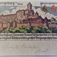 Стара картичка Кьонигсбург, Елзас, снимка 1 - Филателия - 40705347