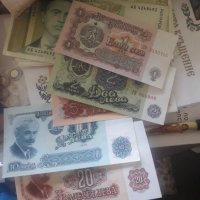 Стари български пари, снимка 1 - Антикварни и старинни предмети - 37441517