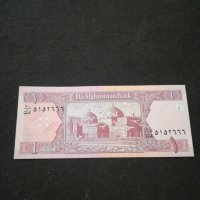 Банкнота Авганистан - 11071, снимка 3 - Нумизматика и бонистика - 27669294